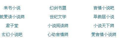 红杏补单官网入口